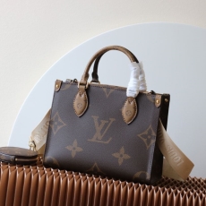 LV Shopping Bags